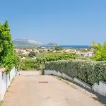 Le Farfalle 19 Apartamento